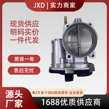 .������ѩ�������������ܳ�12616437 12616865 S20093 977-360