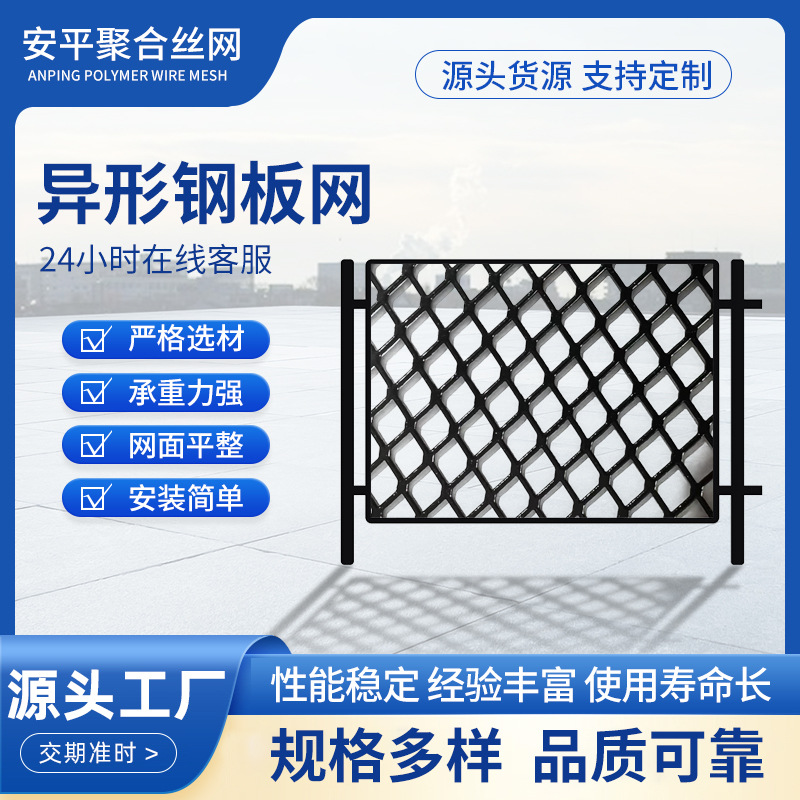 钢板网片不锈钢金属冲孔板装饰网消音降噪洞洞板板圆孔过滤网网片