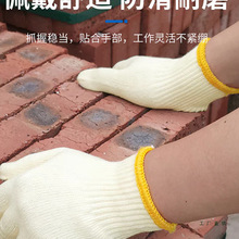 ���׺��ɻ��õ������޾��ڱ���ĥ����ë����Ů���؄ڄӰ׾�����