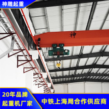 S؛ֱ늄܇ؙCLDA10t-16.5m Sеb