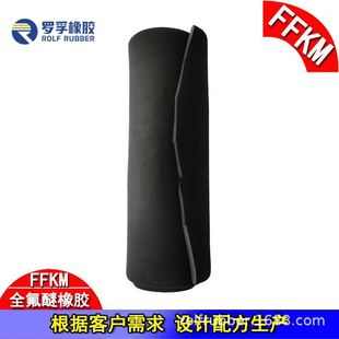 Kalrez /3M 330 Resistant High Temperature Perfluoroether Rubber Blend Resistant to Medium Solvent FFKM