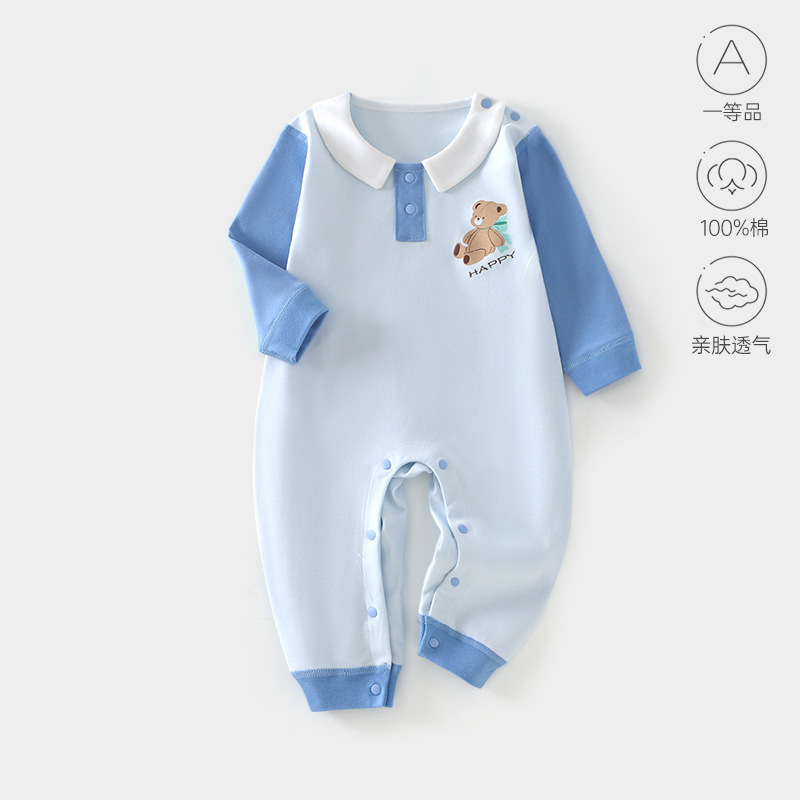 婴儿连体服春秋周岁女宝衣服礼服男宝时尚高级百搭款外出连体衣|undefined