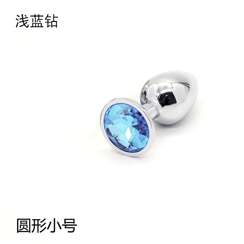 Ronda tamaño pequeño transfronterizo de metal anal plug hombres y mujeres masturbación juguetes sexuales anal expansor anal plug terciopelo bolsa Taladro