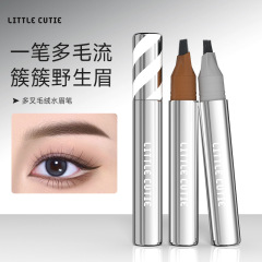 小萌魔多叉毛绒持妆水眉笔防水防汗不掉色持久自然野生眉根根分明