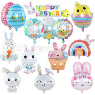 �¿�ͻ�XĤ��������EASTER�Ɍ��b�ͨ�ʵ��L����С���Ӛ���