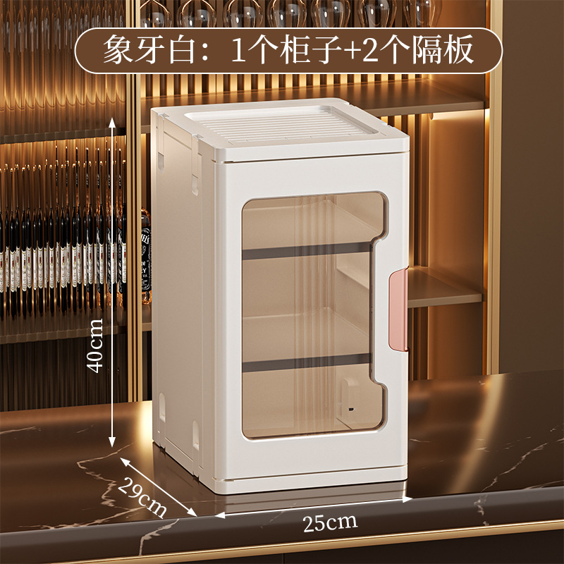 아이보리 화이트