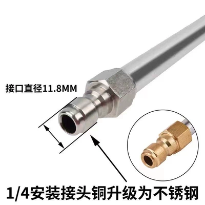 quick connect elbow connector accessories household High pressure car wash water gun