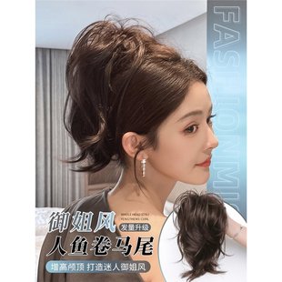 Mermaid Curls High Crown Ponytail Hairpiece Claw Clip Style Spicy Girl Mature Fluffy Short Ponytail Fountain Hairpiece Braid