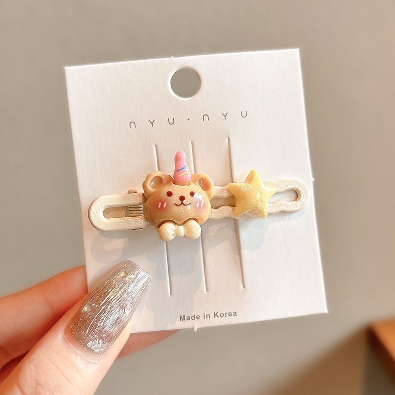 Horquilla de color dopamina, clip de pico de pato de cabello roto coreano femenino, horquilla de sentido avanzado y2k, clip lateral con flequillo, tocado