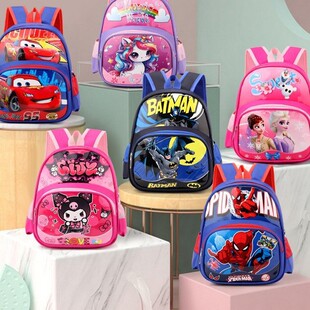 2024 new children's bag cartoon cute boys and girls to reduce the burden of kindergarten school bags children's backpack wholesale
