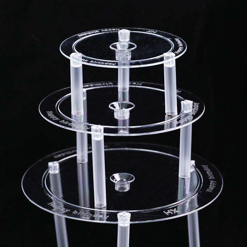Double-layer birthday cake piling support frame multi-layer piling gasket dislocation air suspension cake straw holder