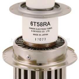 日本TOSHIBA东芝真空管6T58RA佳能CANON微波管送信管 拍前请议价