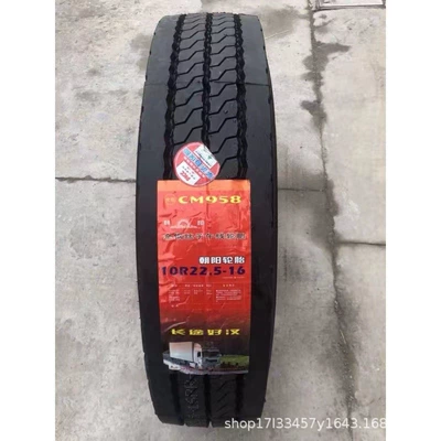 Off-road şinlər – 9 11 10 - 10r225