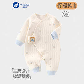 婴儿夹棉连体衣加厚新生儿A类冬装男女宝秋冬季爬服儿童保暖哈衣