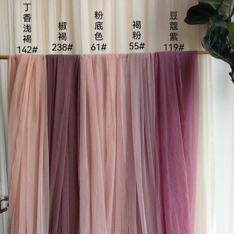 Pink Girly Ins-Style Fabric, Soft Gauze Background, Soft Dense Mesh Gauze, Hanfu Fabric, Transparent Wedding Fabric