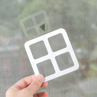Screen Window Patch Mesh Door Window Hole Repair Tape Anti-Mosquito Hole Repair Screen Mesh Repair Self-Adhesive Repair Patch Screen Window Tape