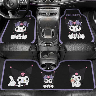 Cartoon new silk ring car mat universal conjoined dirt-resistant waterproof non-slip washable tailoring mat
