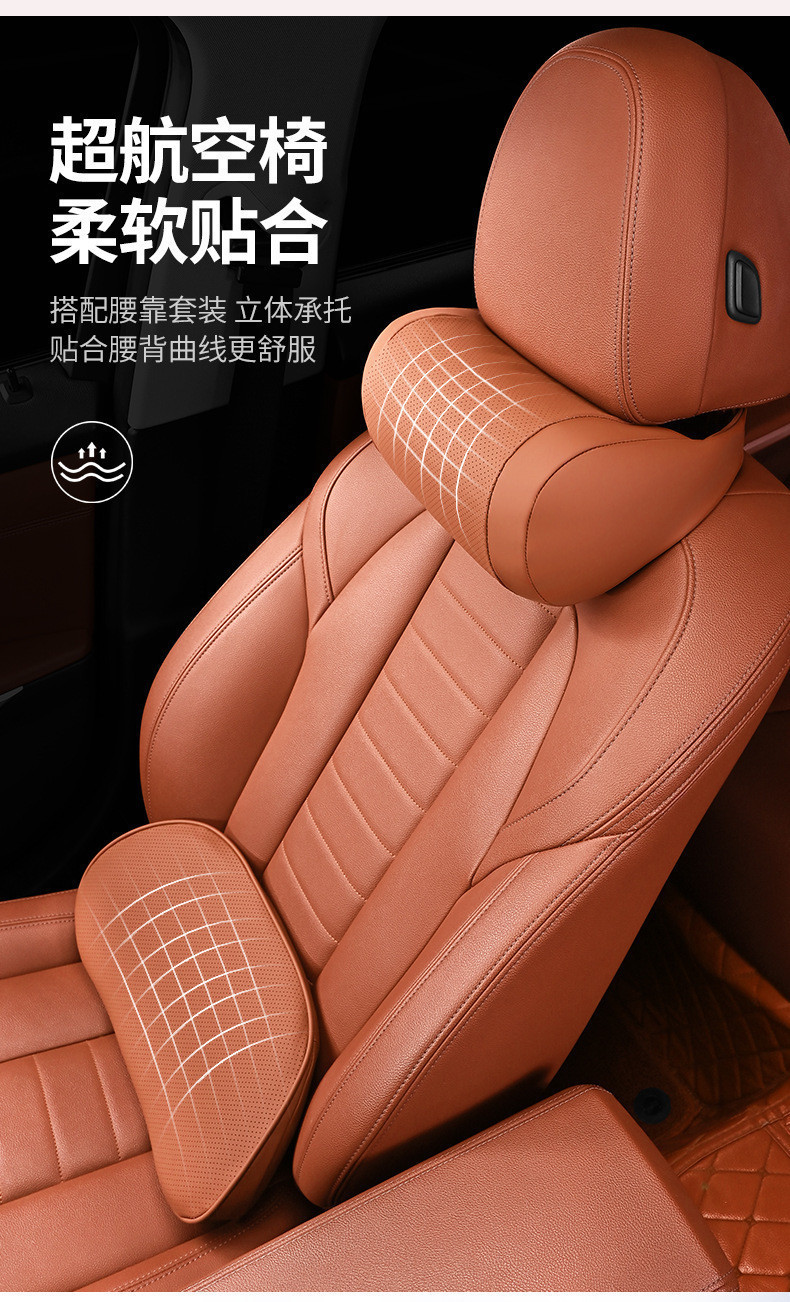 Car Lumbar Cushion Thin Small Lumbar Support Tailbone Car Pillow Waist Support Seat Support Memory Foam Headrest Neck Protector