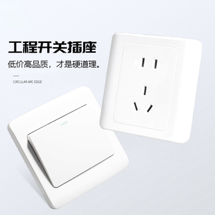 �����_�P����86���Űװ��b�_�P����һ�������_���p�����USB��X