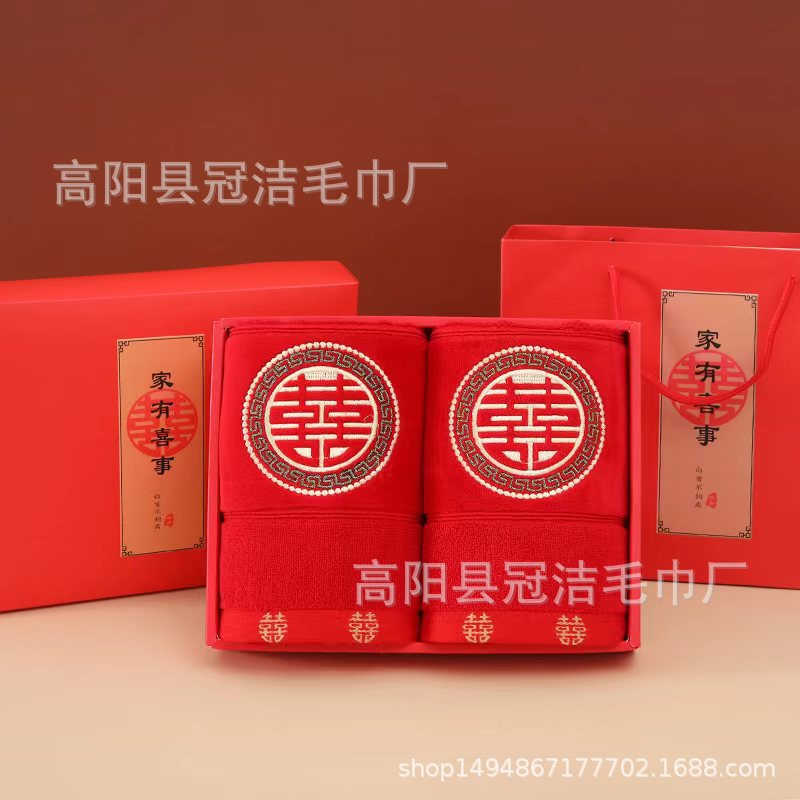 8877绣双圆喜礼盒