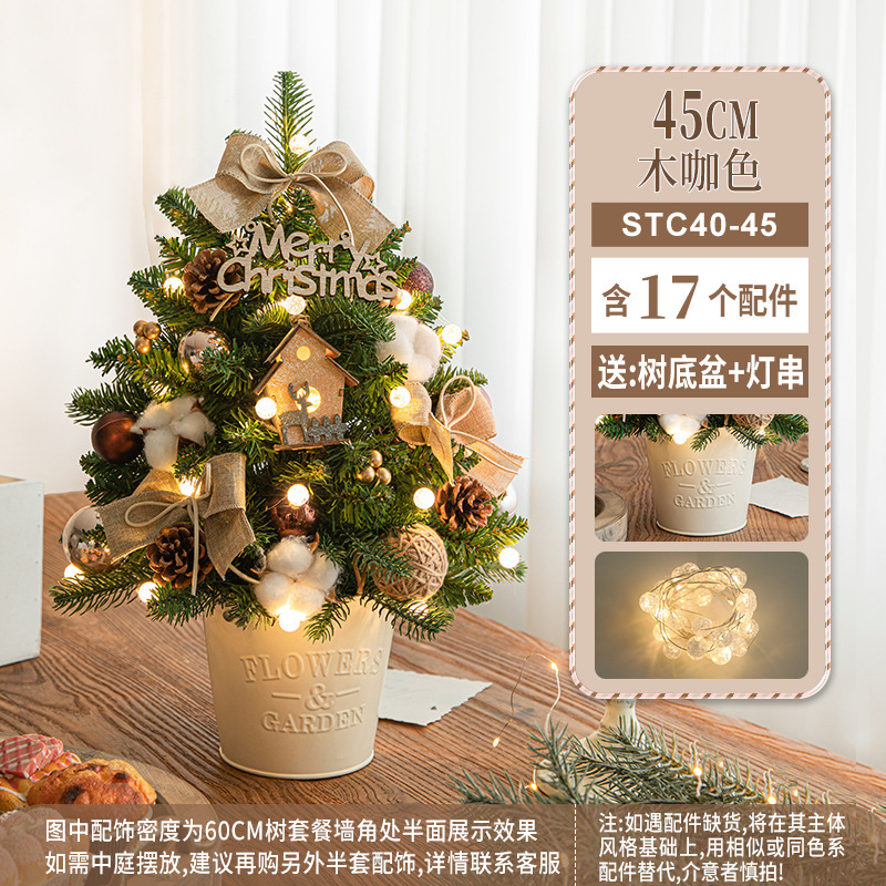 45CM árbol verde de cabrón