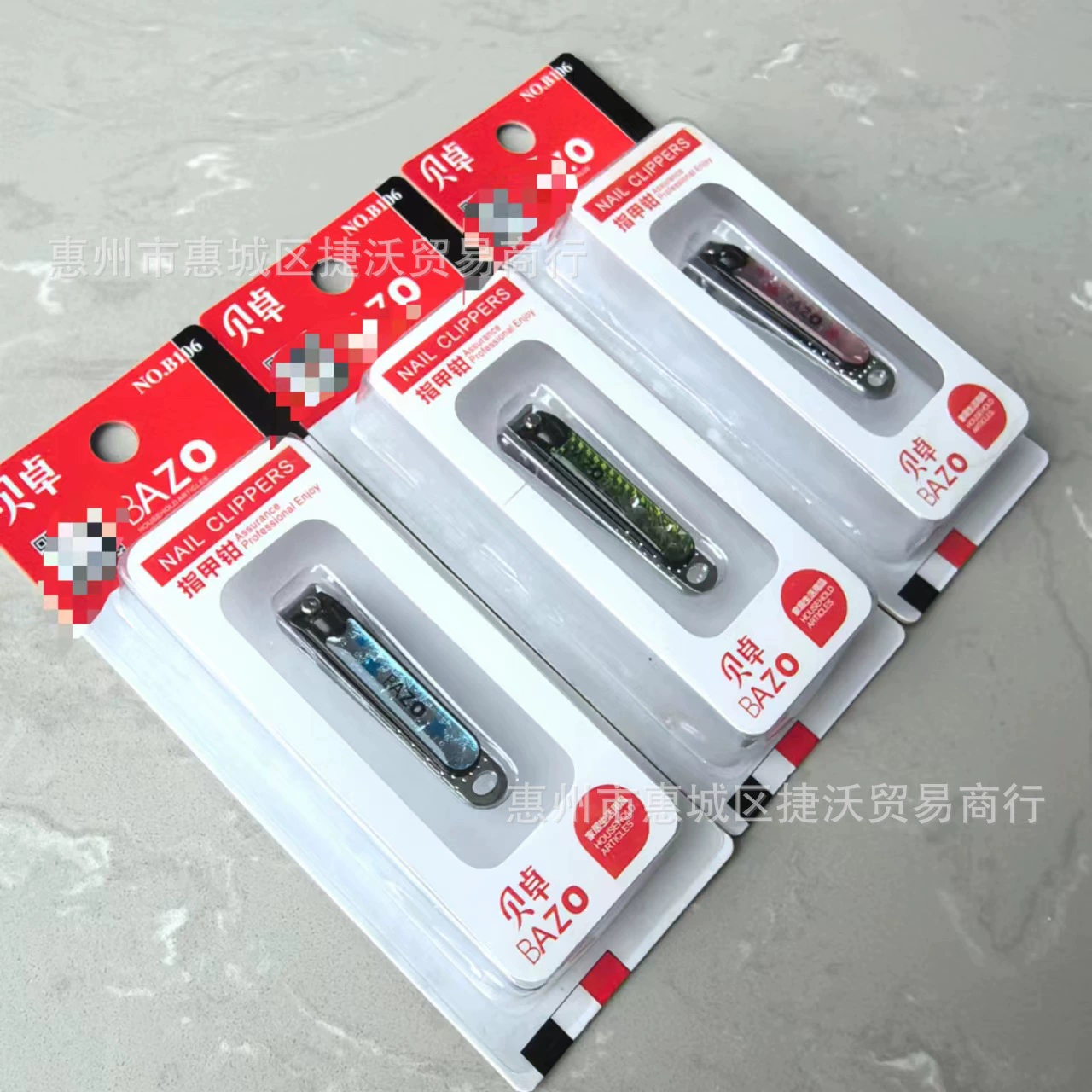 Betzo блистерные кусачки для ногтей B106 кусачки для ногтей