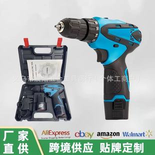 Multifunctional Household Lithium Electric Drill 12V Hand Electric Drill Electric Screwdriver Driver Machine Pistol Drill Cross-Border Export