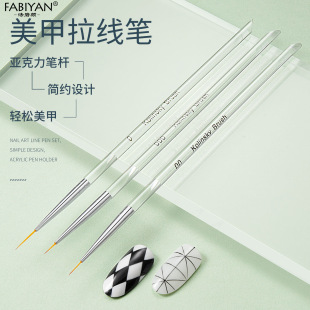 New nail art painted pull pen transparent acrylic 3 copper tube painting flower hook hook pen manufacturers wholesale