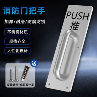 �Ӻ��P䓰��ַ����T�����T����������ָʾ�Ǝ��ְ�ȫͨ���T�ֱ�