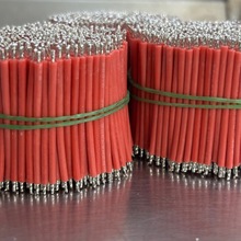 �S�ҹ���3239��18 20awg���z�� ��Ӿ���·���B�Ӿ��Դ��