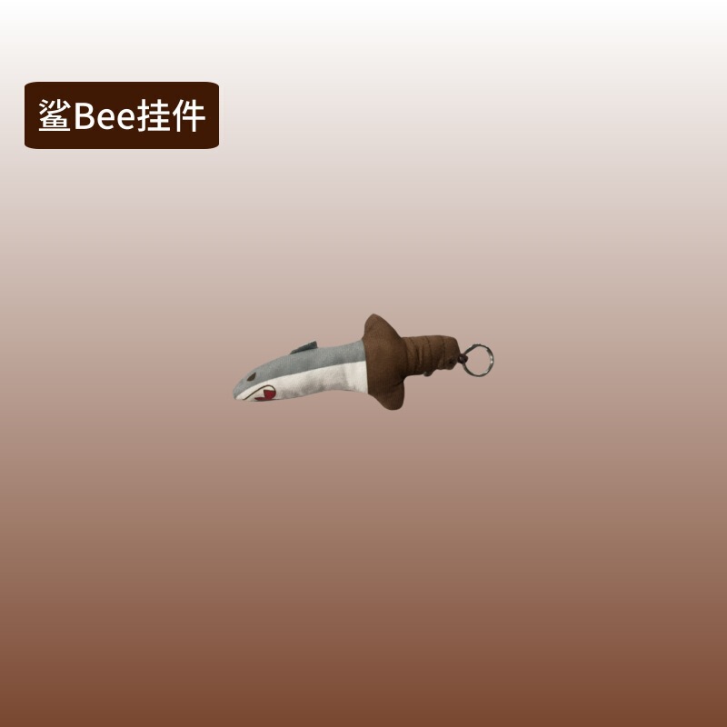 鲨鱼搞笑鲨匕谐音玩梗玩偶可爱公仔毛绒玩具生日礼物鲨臂沙雕搞怪|undefined