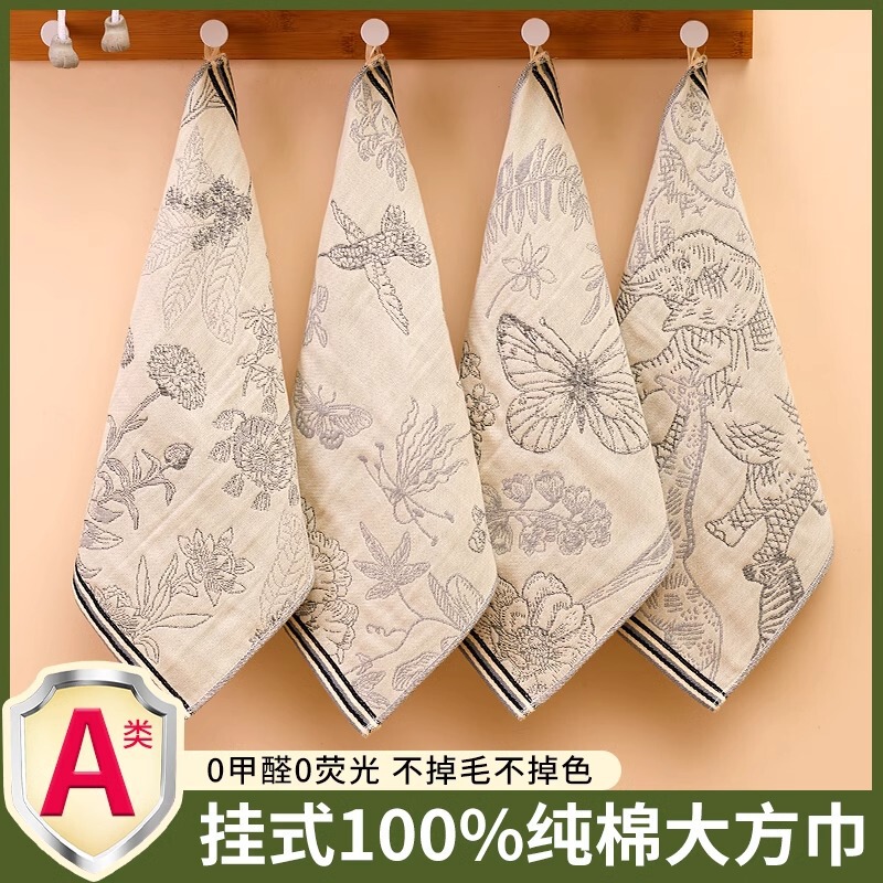 Pure Cotton Gauze Towel Household Cotton Adult Men's and Women's Face Washcloth Antique Style Water-Absorbent Lint-Free Super Soft Face Towel