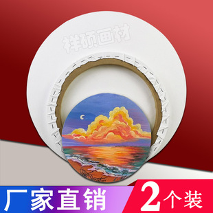 Round Oil Painting Frame Wholesale Oil Painting Inner Frame Pure Cotton Linen Frame with Canvas Acrylic Pigment Gouache Practice Frame Painting