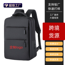 �羳؛Դ�������p����и߼���USB��� �๦����X���̄����e����