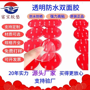 �S�����l͸���p���z ����������ˮϴ���ƒ��h͸���{���p���z�N