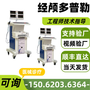 �����B�������\���x���a�S�� �t�ý��B�����ճ� �S��36048