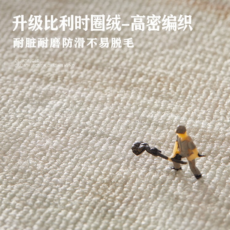 电脑椅子地垫书房学习桌座椅转椅专用垫子卧室滑轮脚垫梳妆台地毯|undefined