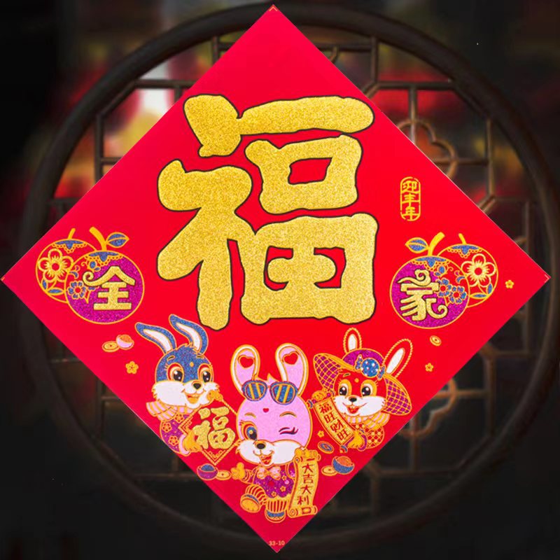 微信图片_20221024212403