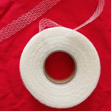 厂家直销 PA网格双面胶 窗帘 服装用热熔双面胶 2cm网格双面胶