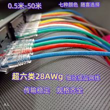 �����ܛ������ǧ��������X·�����C���B�Ӿ�����朹��S�羳���l