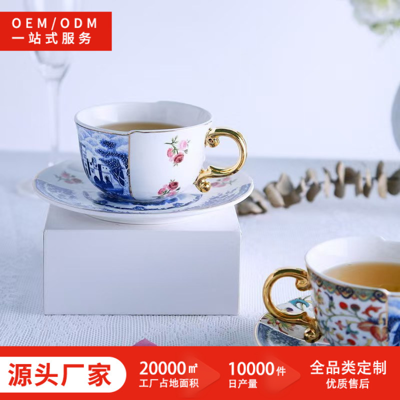 复古轻奢描金陶瓷青花斗彩咖啡杯碟下午茶高颜值家用水杯生日赠礼