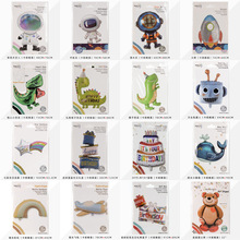 �к���ͯ�����Ɍ��b����յ���̫���˴���ͨ�������b�XĤ����