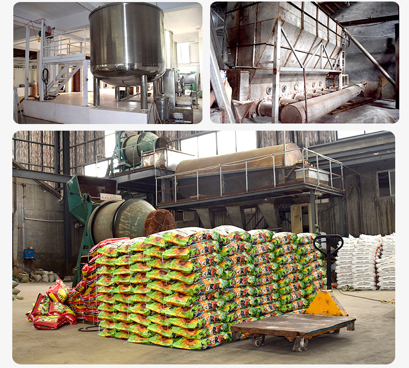 05ɽ������Ƽ�-����Ԫ������_14