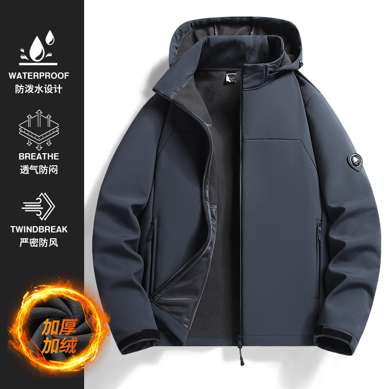 Winter New Large Size Fleece-Lined Men's Outdoor Jacket Assault Jacket 6918 Removable Hood Soft Shell Jacket Group Purchase