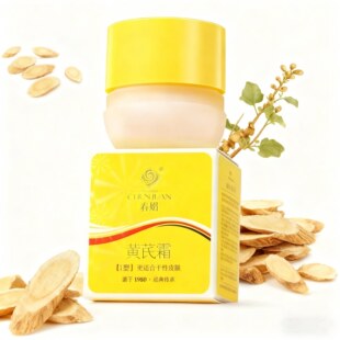 �����S��˪30g�������S�����wɫ�aˮ������˪��؛���δa��