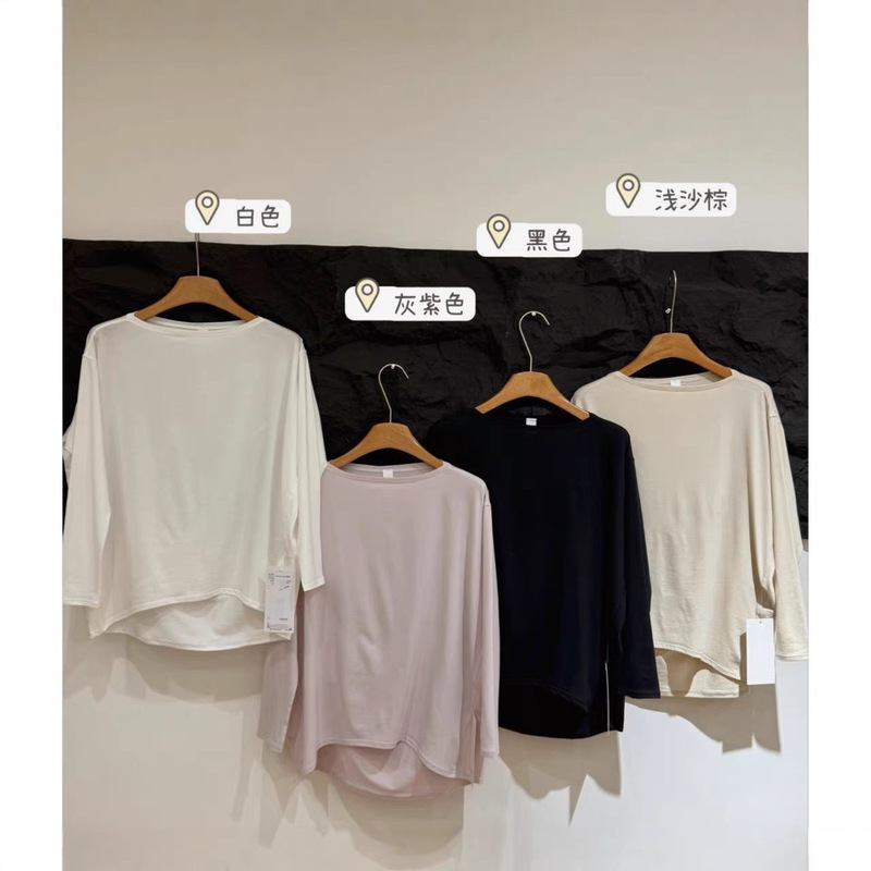 D82902 Ribbed Turtle Neck Sports Long Sleeve Pilates Top Loose Fit Fitness Yoga T-Shirt for Women D82902 Ribbed Turtle Neck Sports Long Sleeve Pilates Top Loose Fit Fitness Yoga T-Shirt for Women