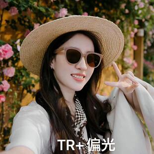 ������S�t��ͬ��ī�RŮ�͹Ų�ɫ̫����RinsС�t���n��TR̫��R
