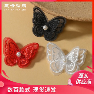 �¿�ɐ��p�Ӵ̽�����DIY�Ʒ������b��߅�^��o�ϻ鼆�����b�