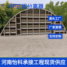 ICppxˮUASBӚ⼯OYOӋ