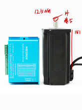 86�]�h���M�ŷ�늙C���b12.5n.m ����860�]�h�Ӹ��ٲ��M늙C��